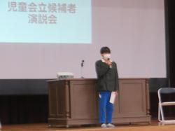 児童会役員選挙の様子