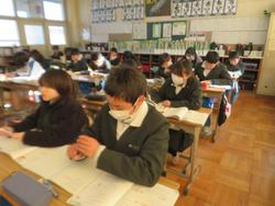 5年生算数の授業