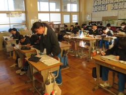 5年生算数の授業