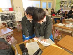 4年生算数の授業