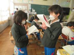 4年生国語の授業