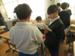 4年生国語の授業