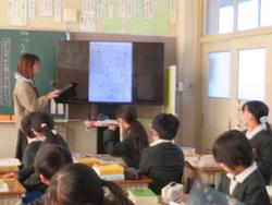 4年生国語の授業