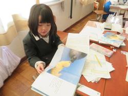 1年生国語の授業
