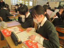 6年生英語の授業