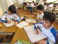 2年生算数の授業