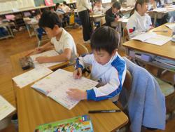2年生算数の授業