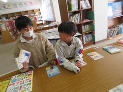 2年生図書の時間