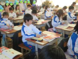 神和認定こども園の園児授業見学