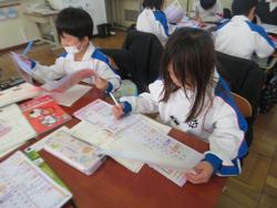 神和認定こども園の園児授業見学