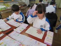 神和認定こども園の園児授業見学