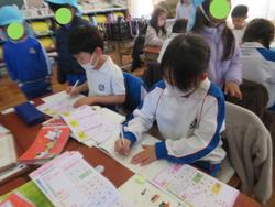 神和認定こども園の園児授業見学