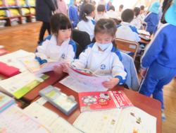 神和認定こども園の園児授業見学