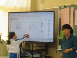 神和認定こども園の園児授業見学