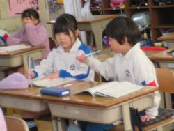 2年生算数の授業