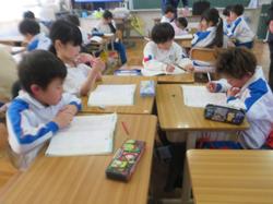 2年生算数の授業