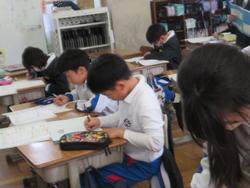 3年生算数の授業