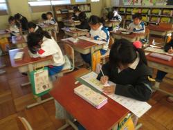 1年生国語の授業
