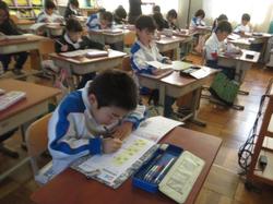 1年生国語の授業