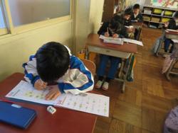 1年生国語の授業
