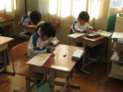 1年生国語の授業