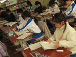 1年生国語の授業