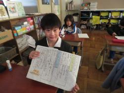 1年生国語の授業