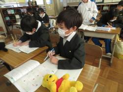 3年生算数の授業