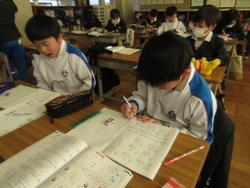 3年生算数の授業