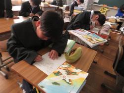 4年生国語の授業