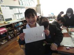 4年生国語の授業