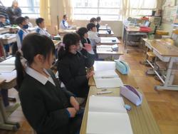 3年生算数の授業