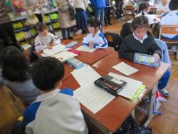 1年生国語の授業