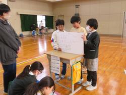4年生福祉について発表
