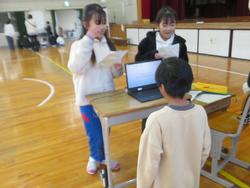 4年生福祉について発表