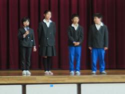第6回児童集会の様子