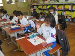 1年生国語の授業