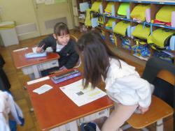 1年生国語の授業
