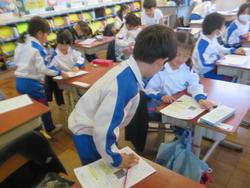 1年生国語の授業