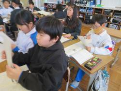4年生国語の授業