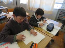 4年生国語の授業