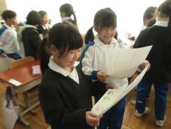 1年生名前を上手に書けるようになりました