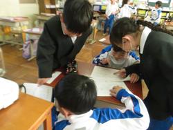 1年生名前を上手に書けるようになりました