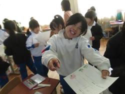 1年生名前を上手に書けるようになりました