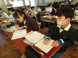 5年生算数の授業