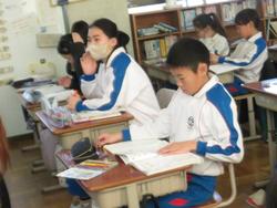 5年生算数の授業