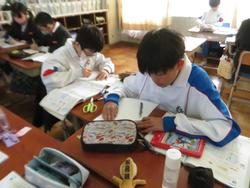 5年生算数の授業