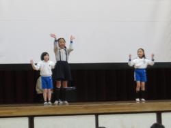 三樹っ子コンサートの様子