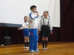 三樹っ子コンサートの様子