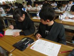 2年生国語の授業
